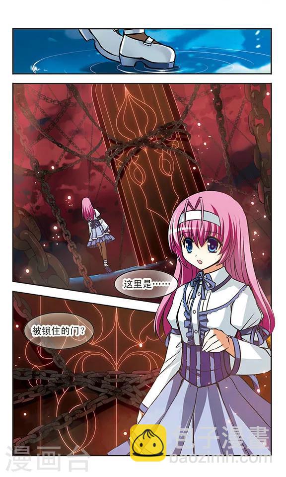 第14话 责任-第14话