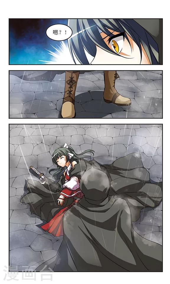 第22话 迷惘-第22话