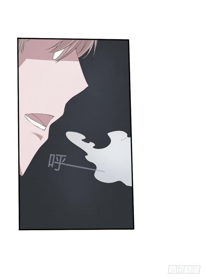 心之戒 - 失忆的教授 - 8