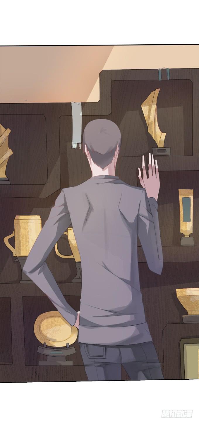 心之戒 - 失忆的教授 - 6