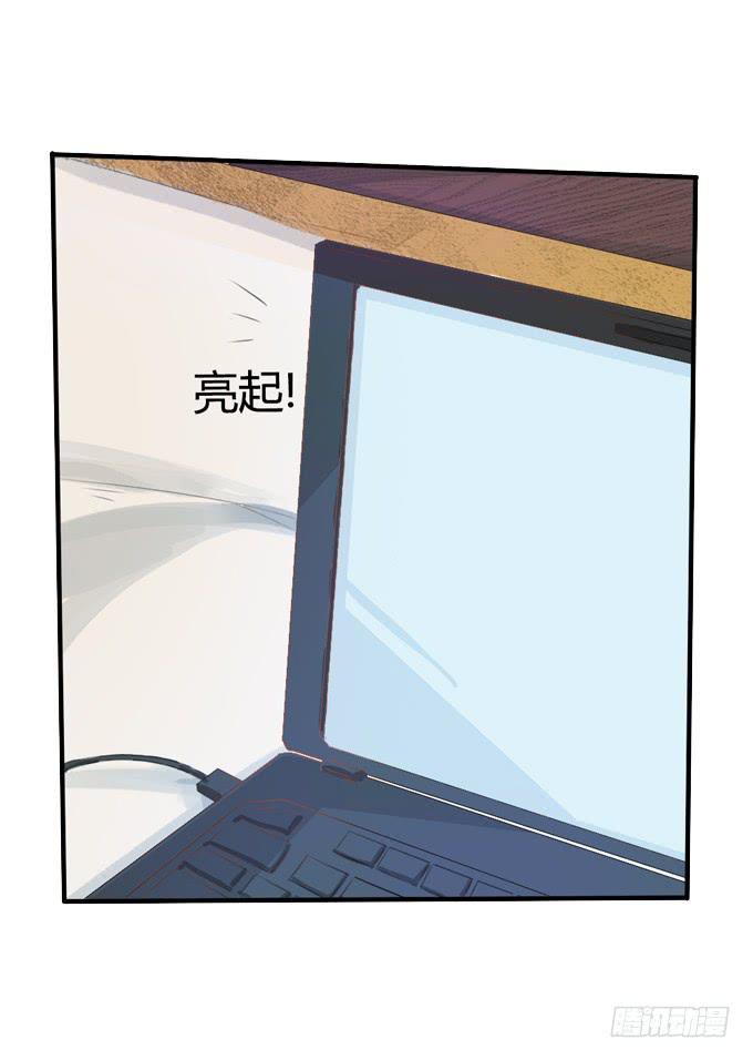 心之戒 - 失忆的教授 - 7