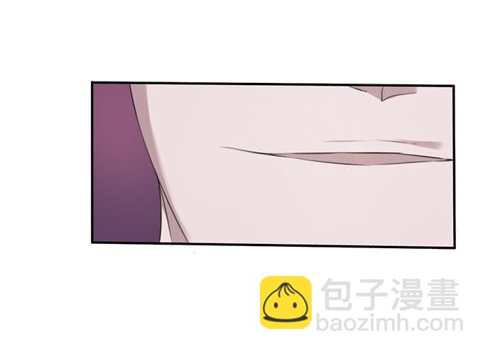 心之戒 - 失忆的教授 - 2