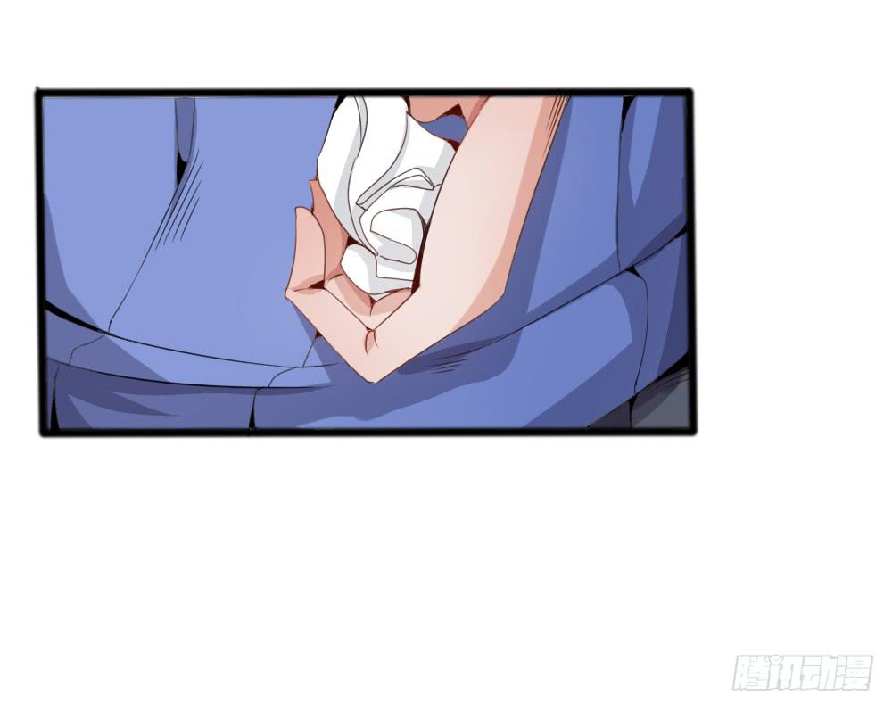 浴室谈心(1/2)-第18话