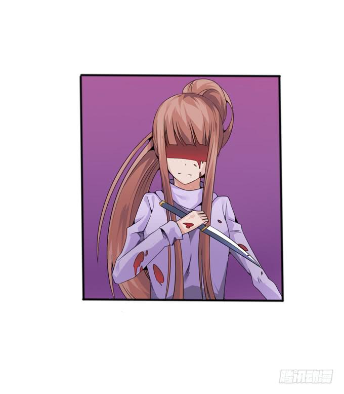 浴室谈心(1/2)-第18话