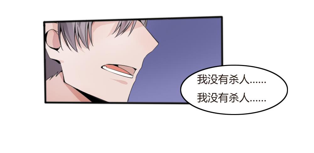 浴室谈心(1/2)-第18话