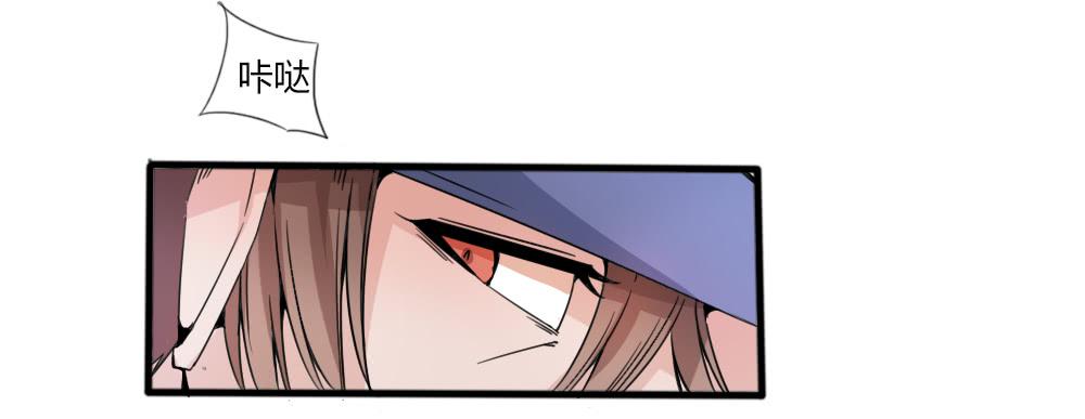 浴室谈心(1/2)-第18话