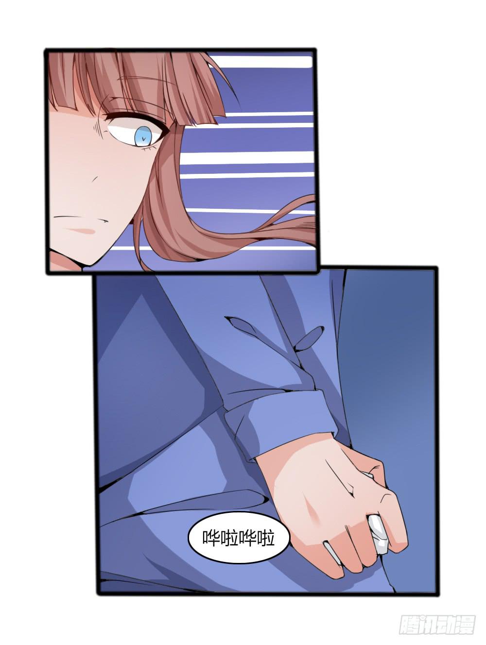 浴室谈心(1/2)-第18话