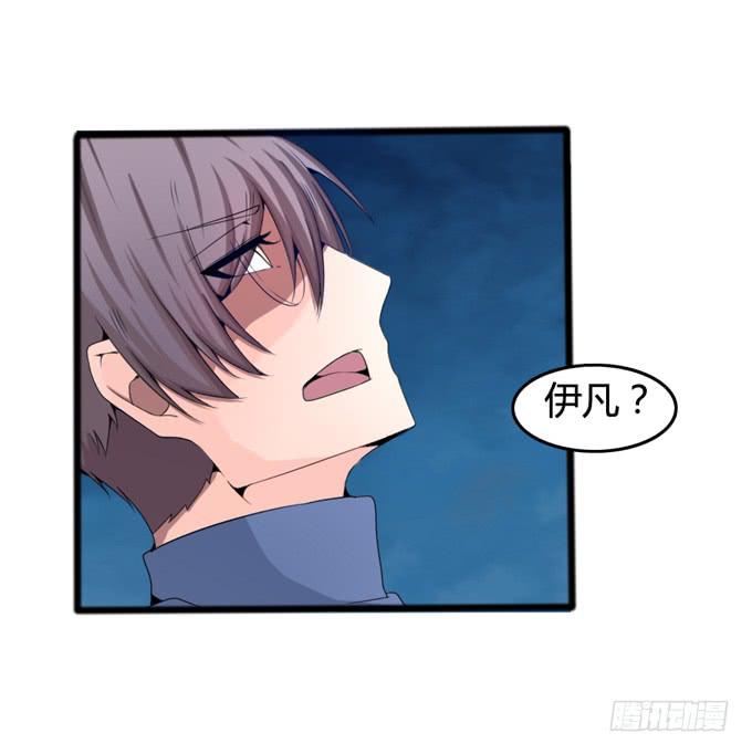 挖尸(1/2)-第20话