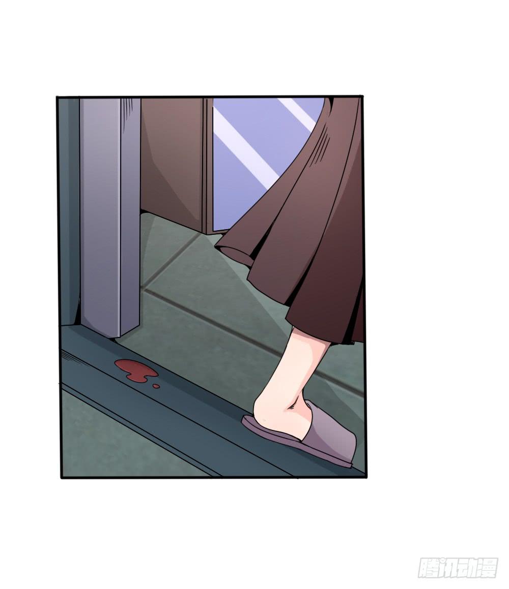 回溯案情(1/2)-第22话