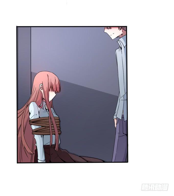 回溯案情(1/2)-第22话