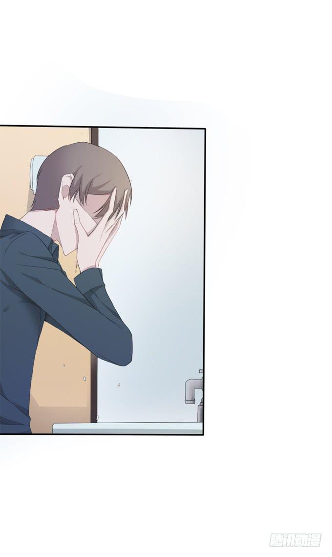 心之戒 - 疑点 - 4