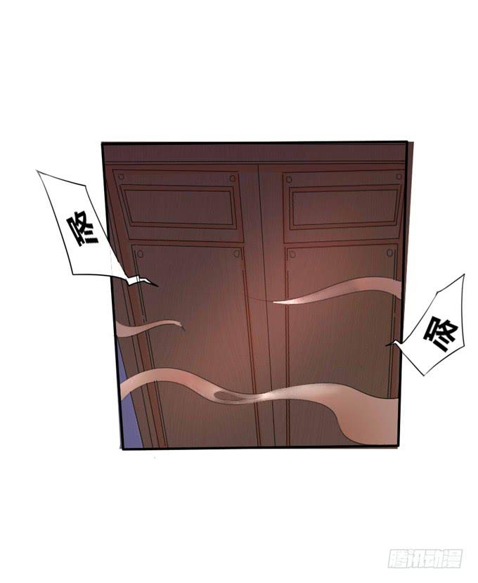 心之戒 - 暗室(2/2) - 2