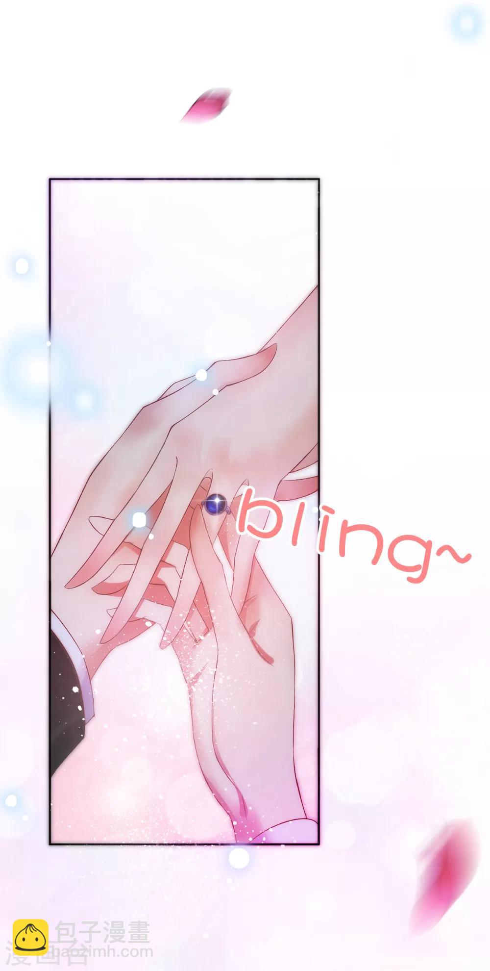 第1话 我和恶魔结婚了-第2话