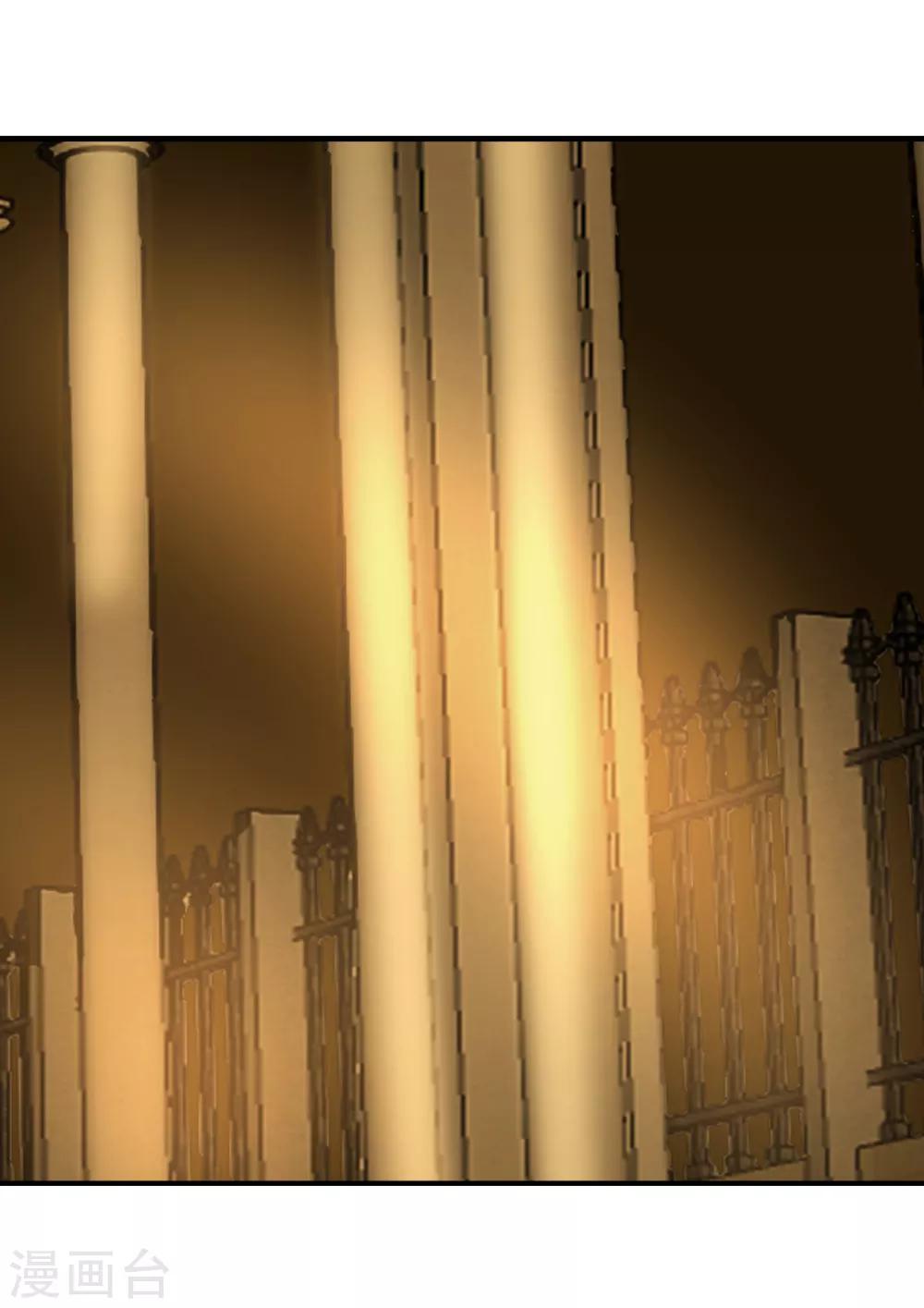 第100话 圣女的神力-第102话