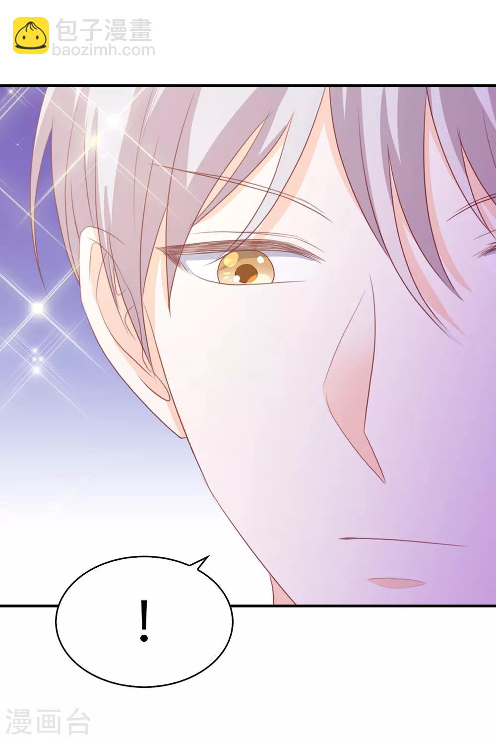 第108话 失忆症-第110话