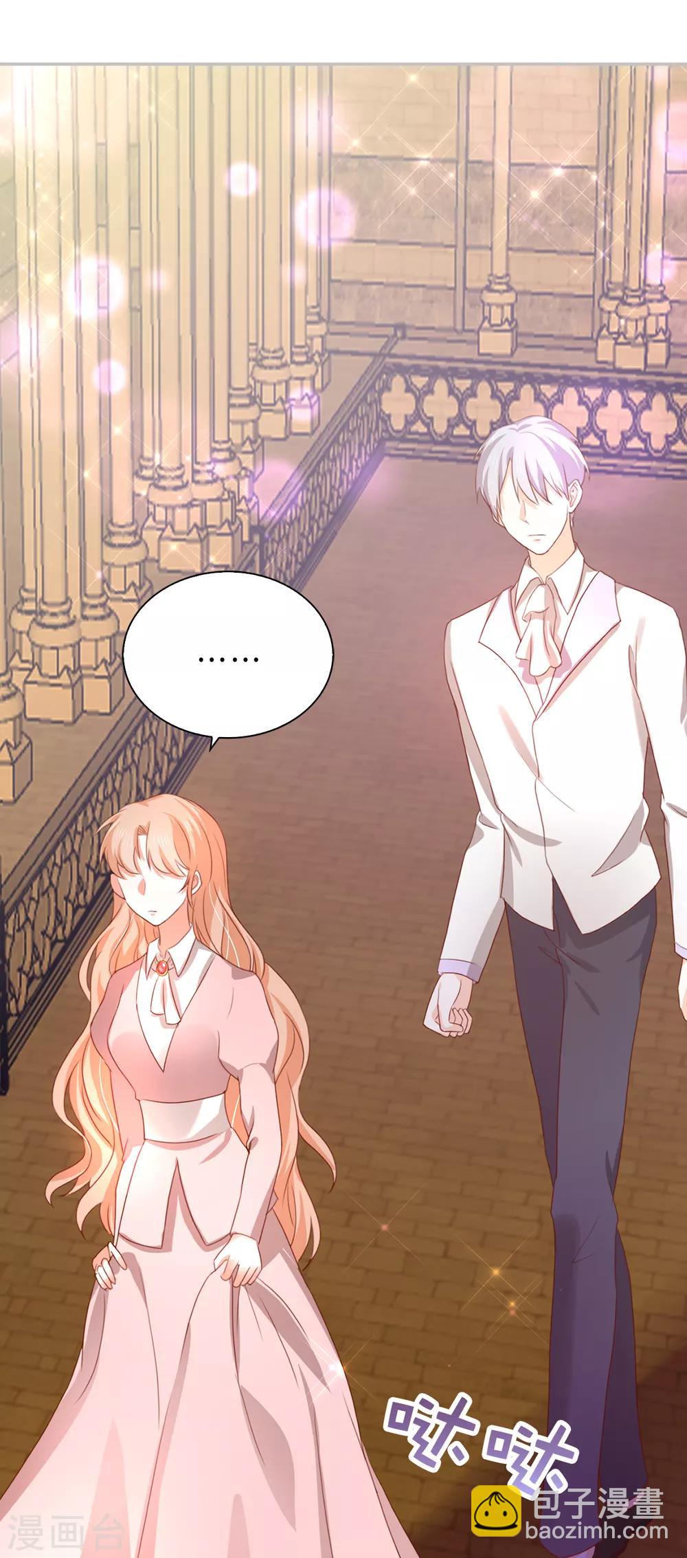 第108话 失忆症-第110话