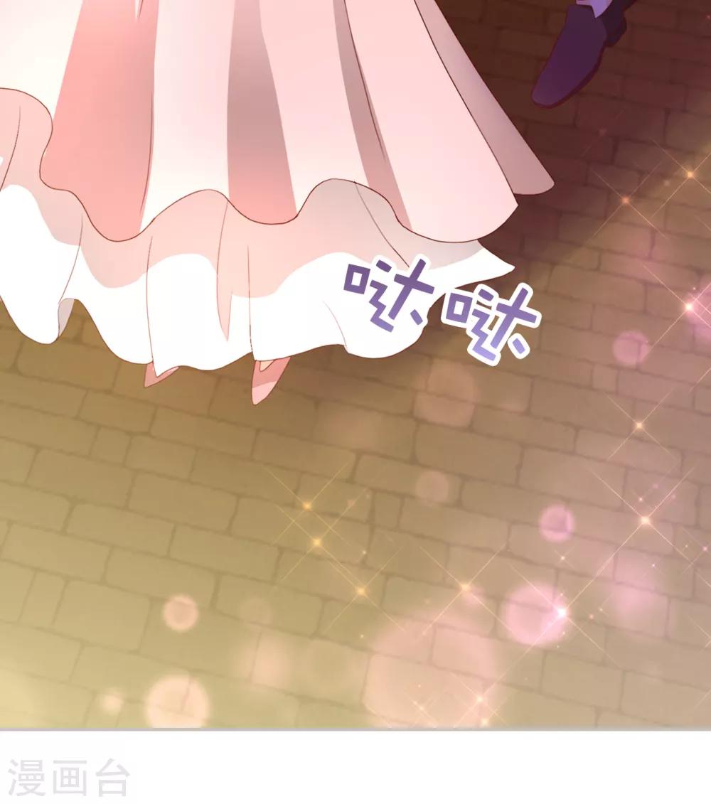 第108话 失忆症-第110话