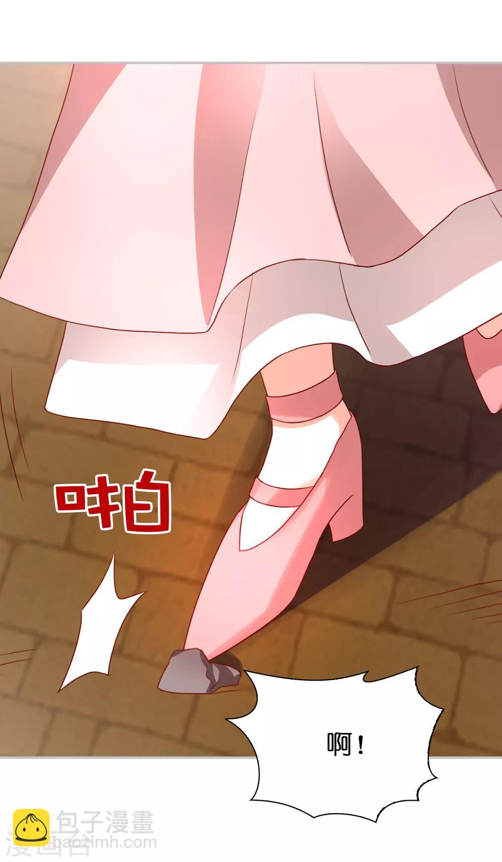 第108话 失忆症-第110话