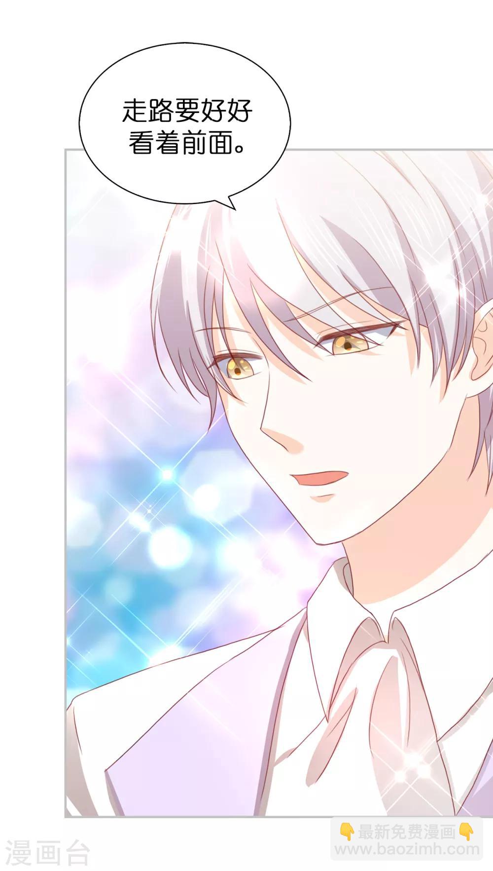 第108话 失忆症-第110话