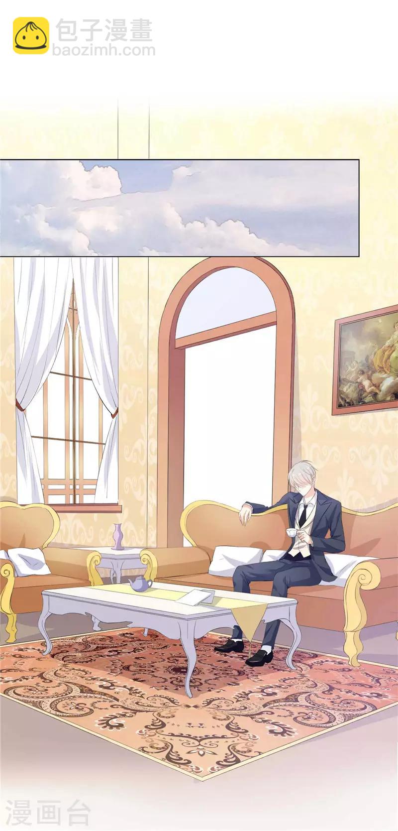 第19话 检讨！一万字！-第20话