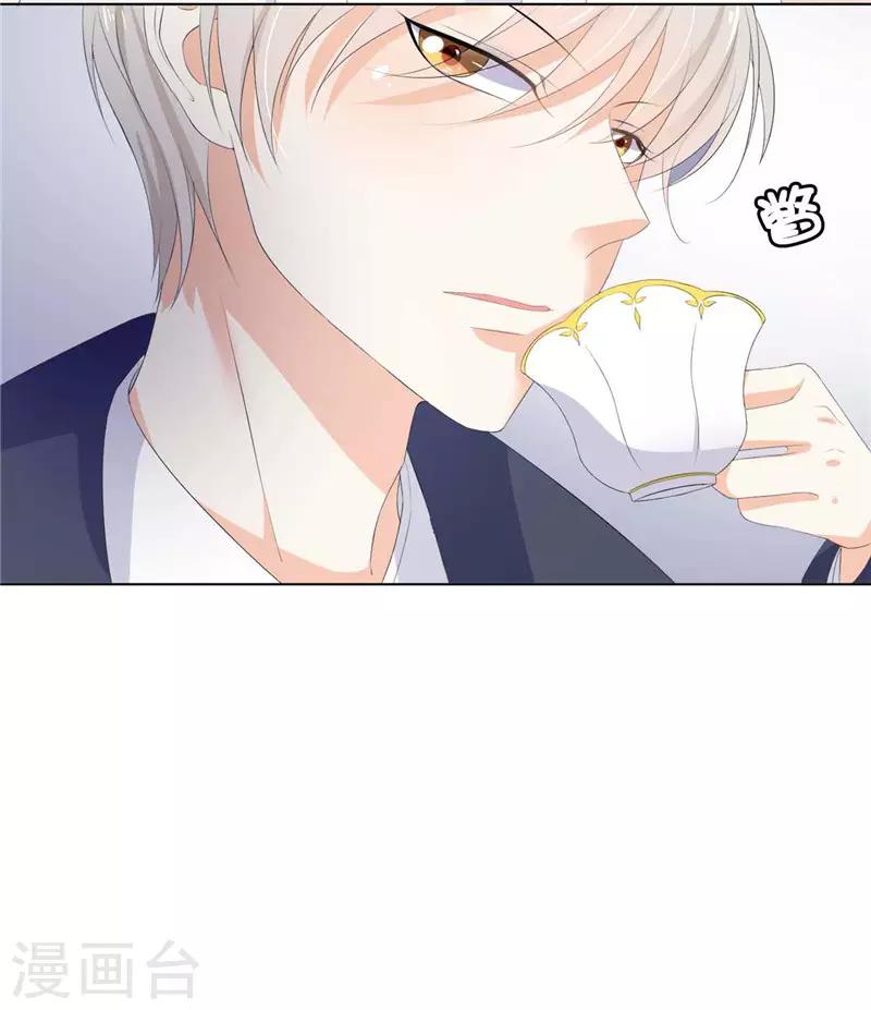 第19话 检讨！一万字！-第20话