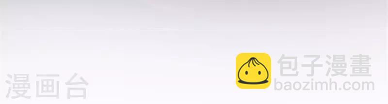 第29话 我不要死！-第30话