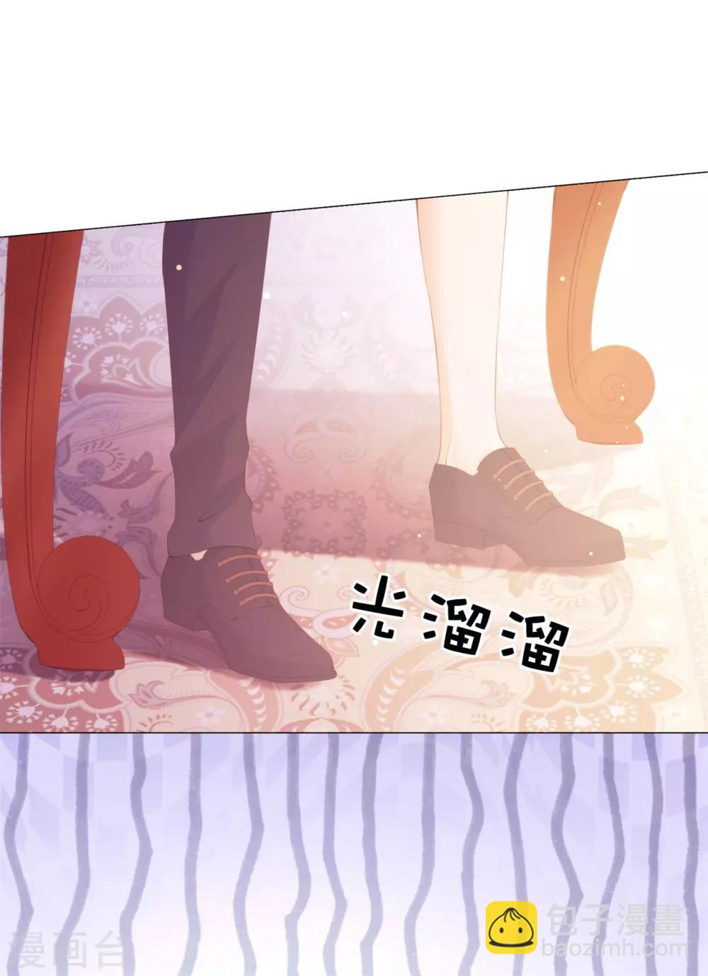 第49话 这就是个雷~-第50话