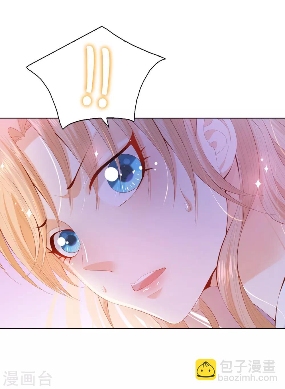 第54话 竟敢让我的人受伤！-第56话