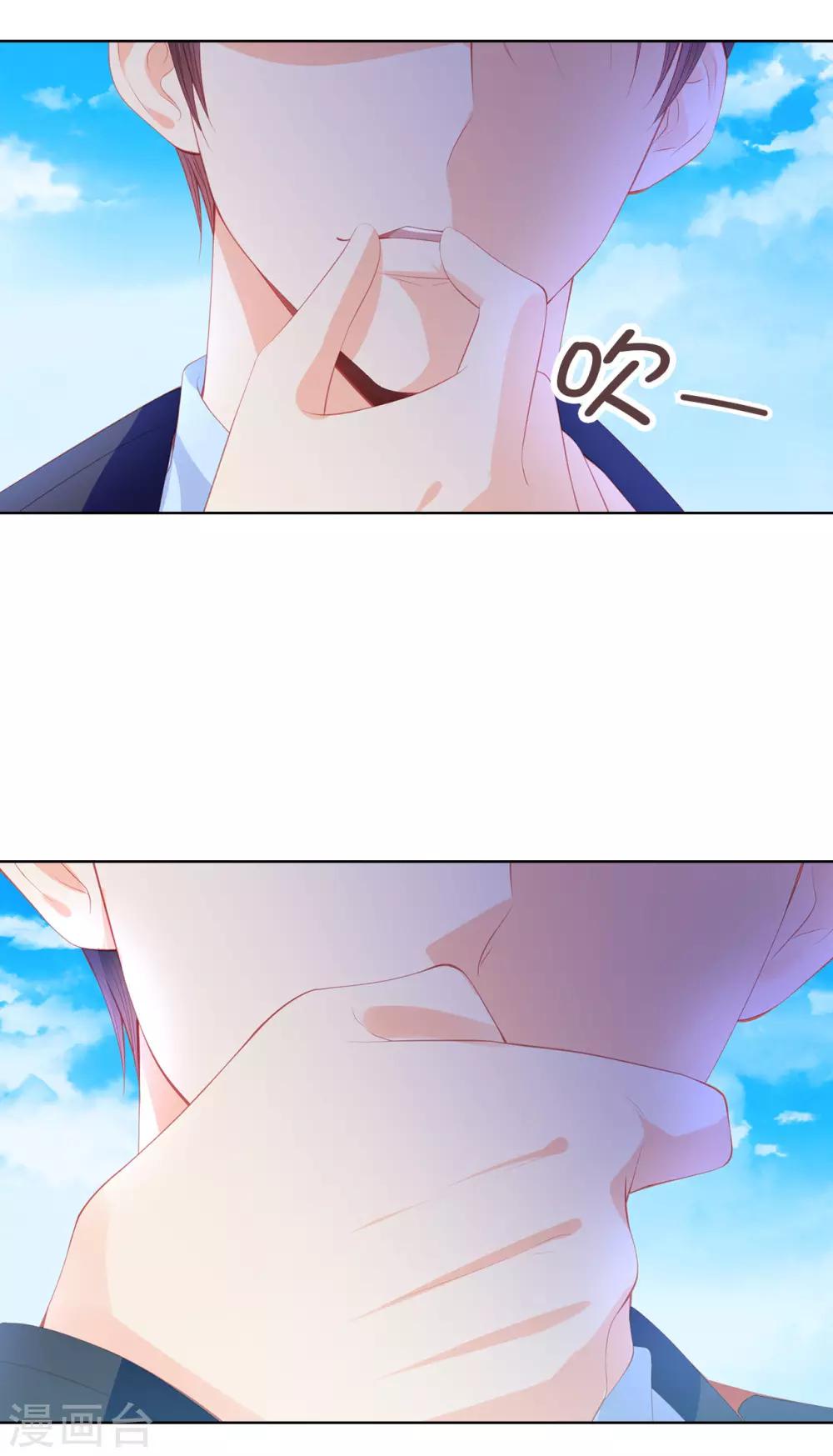 第58话 乖乖跟我回去当人质！-第60话