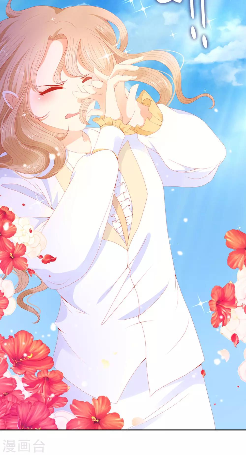 第60话 让我去替换夫人吧！-第62话