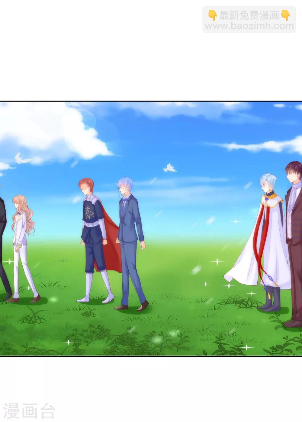 第62话 我会遵从圣女的意愿-第64话