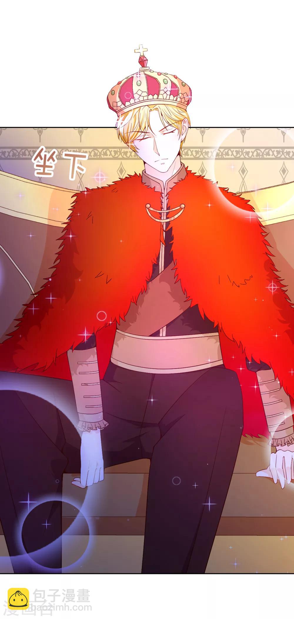 第70话 我嫉妒哥哥？-第72话