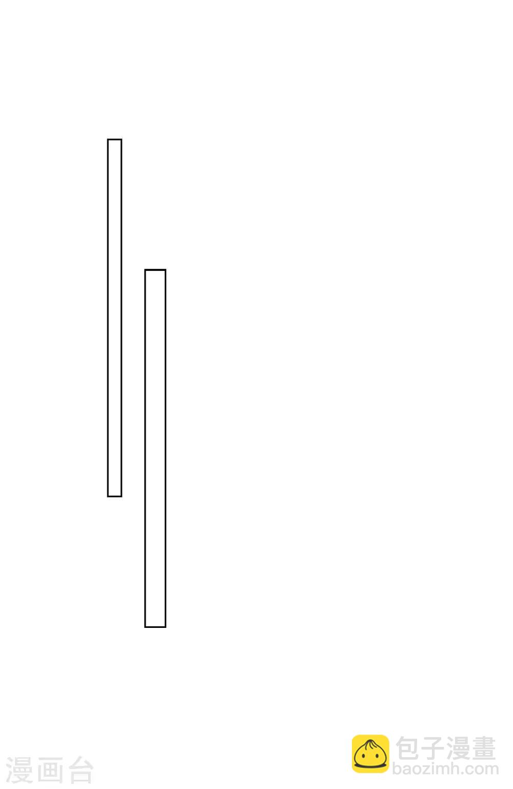 第72话 哥哥是人质？-第74话