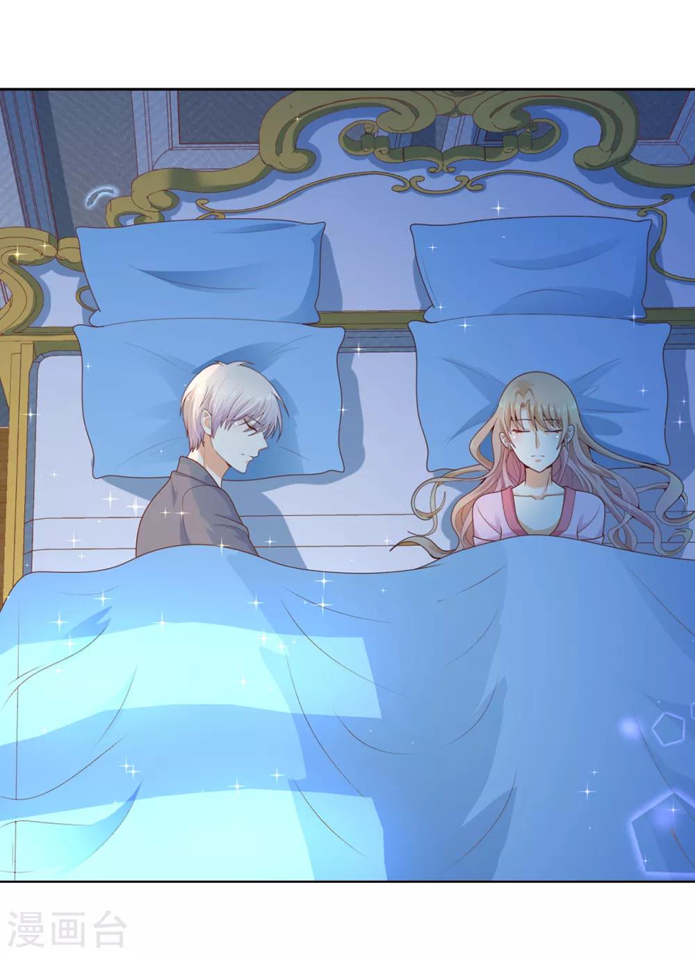 第84话 父亲的威胁-第86话