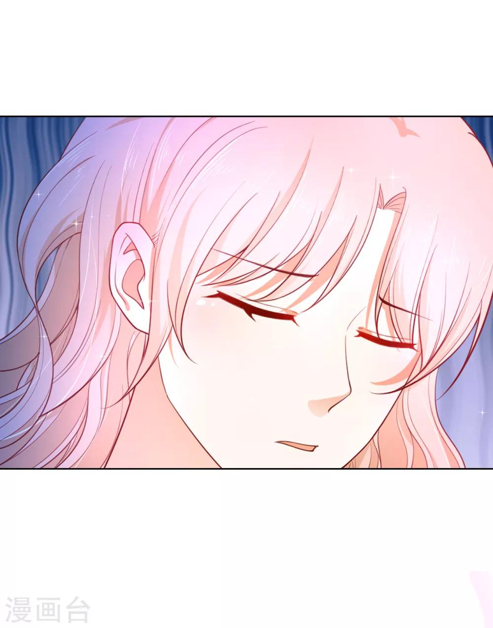 第84话 父亲的威胁-第86话