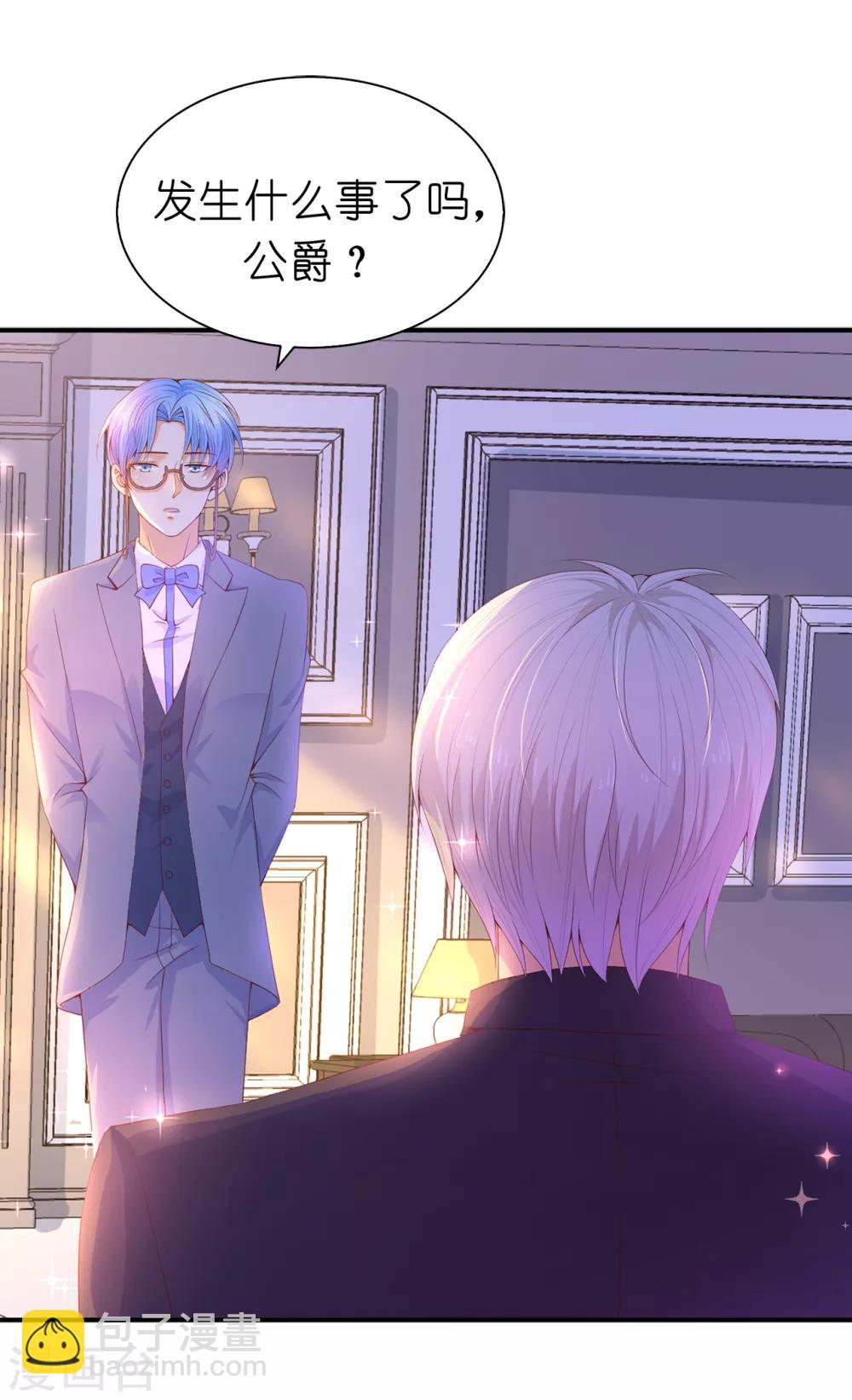 第88话 公爵的书信-第90话