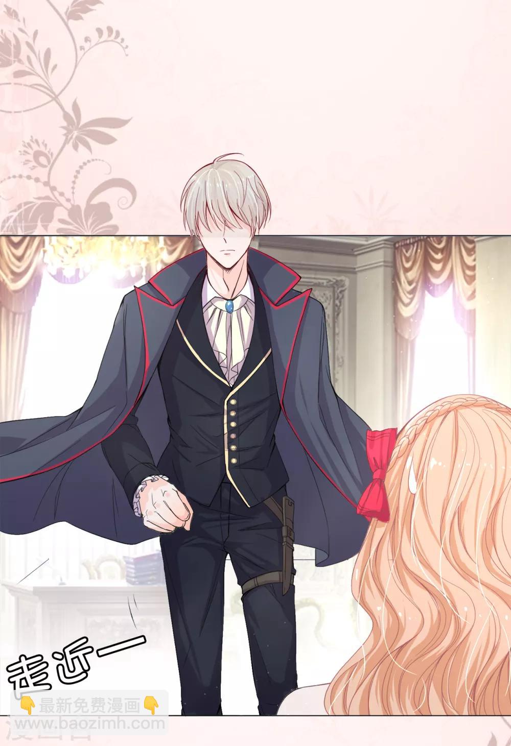 第9话 你哪儿都短！-第10话