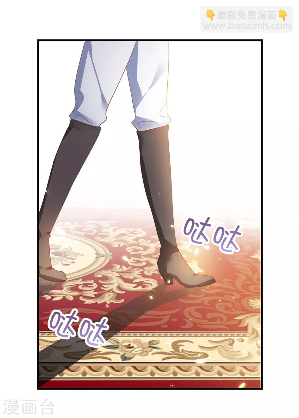 第90话 不被需要的人-第92话