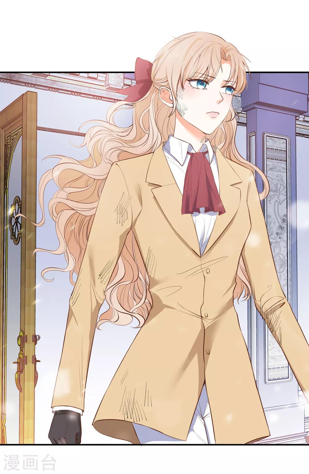 第90话 不被需要的人-第92话