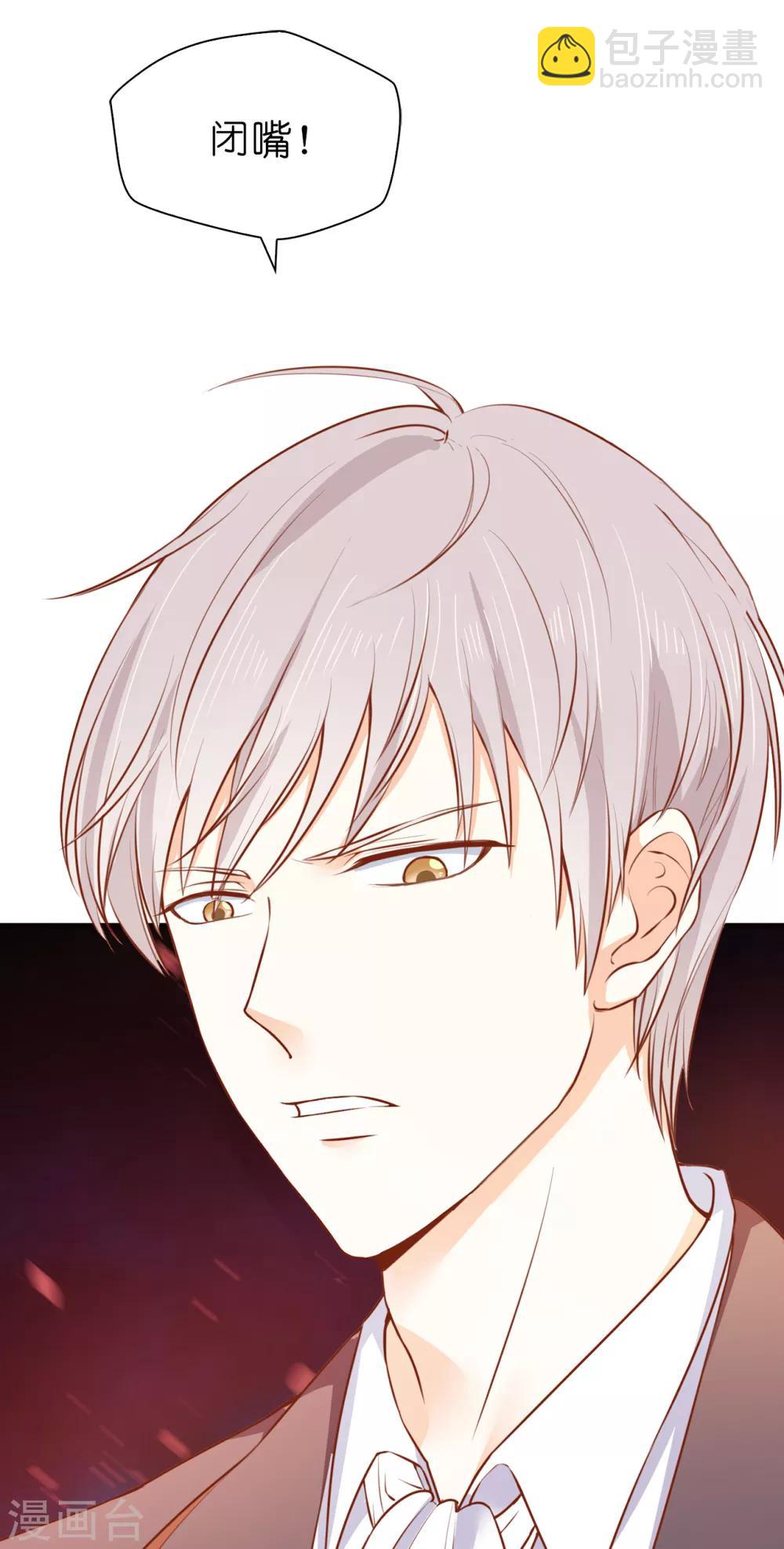 第90话 不被需要的人-第92话