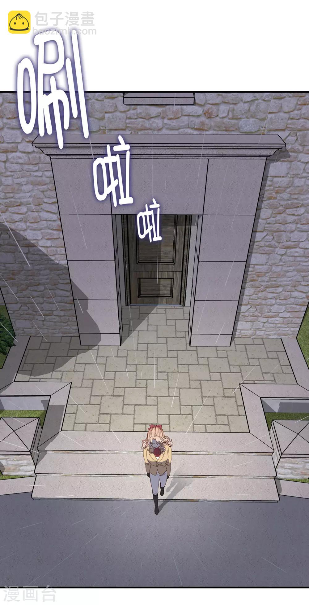 第90话 不被需要的人-第92话