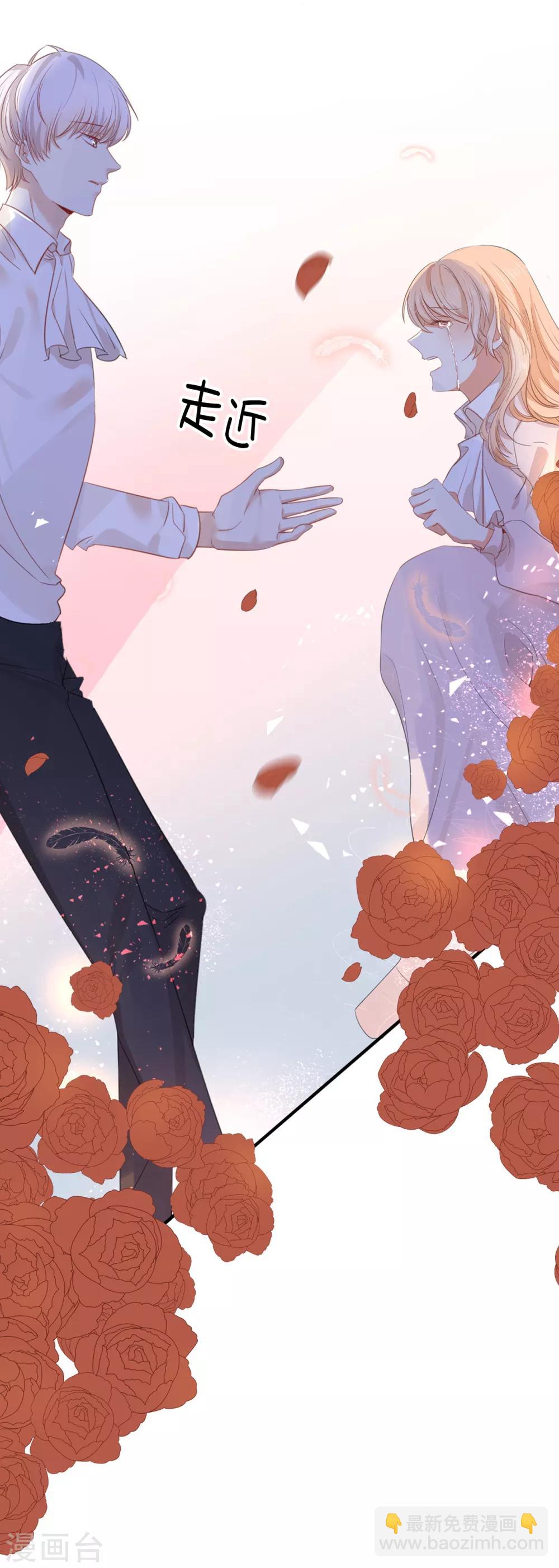 第92话 我好想你-第94话