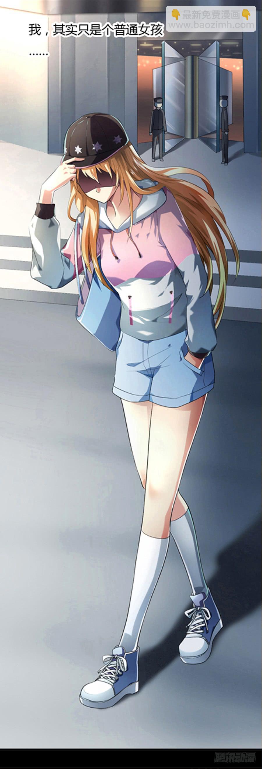 凶手爱上我 - 美梦未成身先死？(1/2) - 6