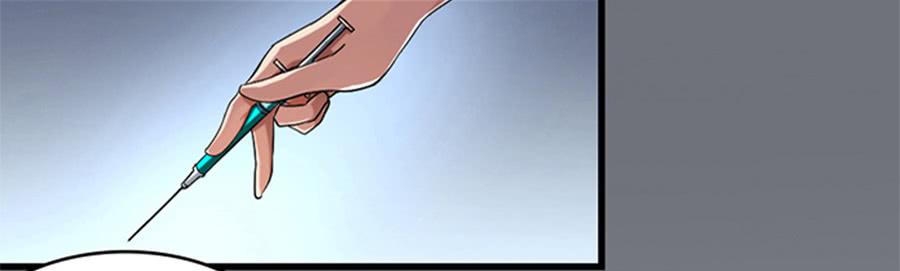 凶手爱上我 - 美梦未成身先死？(2/2) - 2