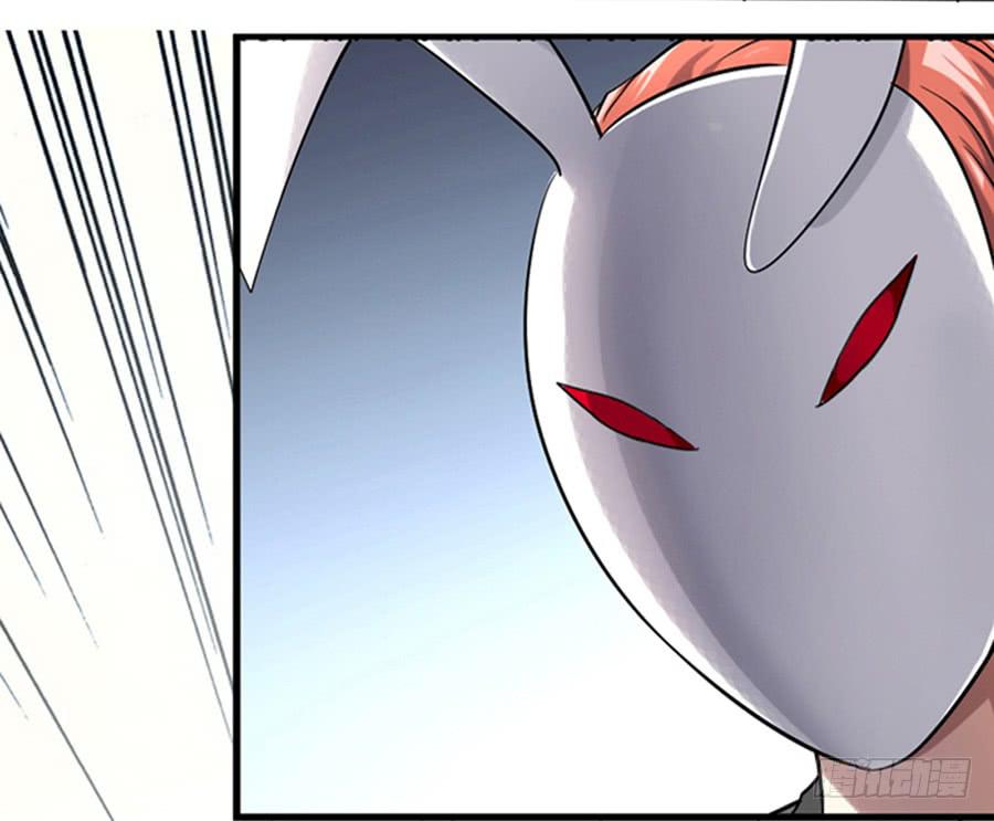 凶手爱上我 - 美梦未成身先死？(2/2) - 4