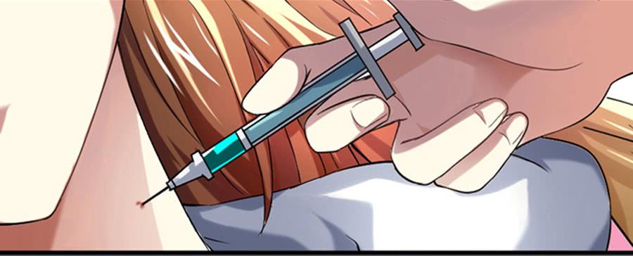 凶手爱上我 - 美梦未成身先死？(2/2) - 2