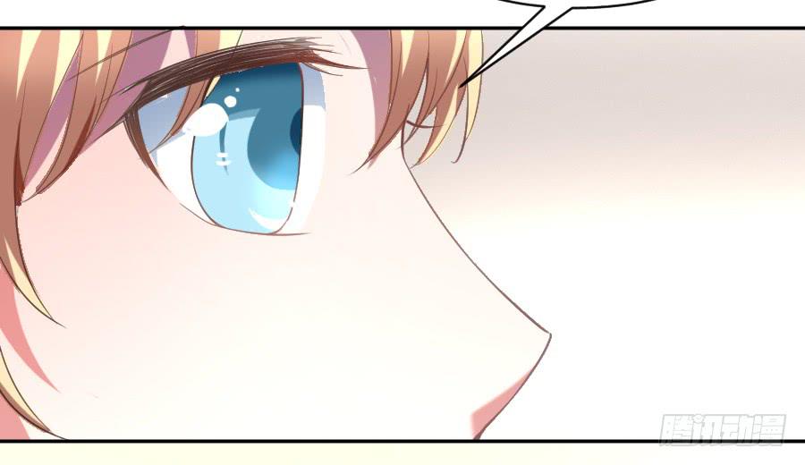 凶手爱上我 - 天降女王！(1/2) - 4