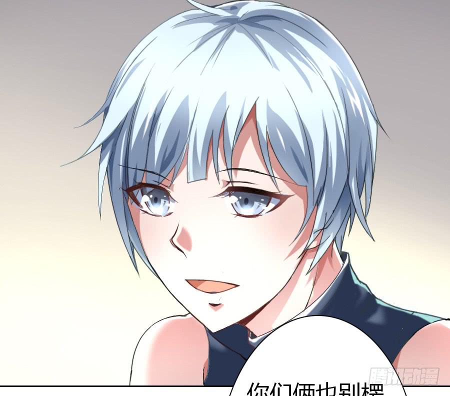 凶手爱上我 - 天降女王！(2/2) - 2