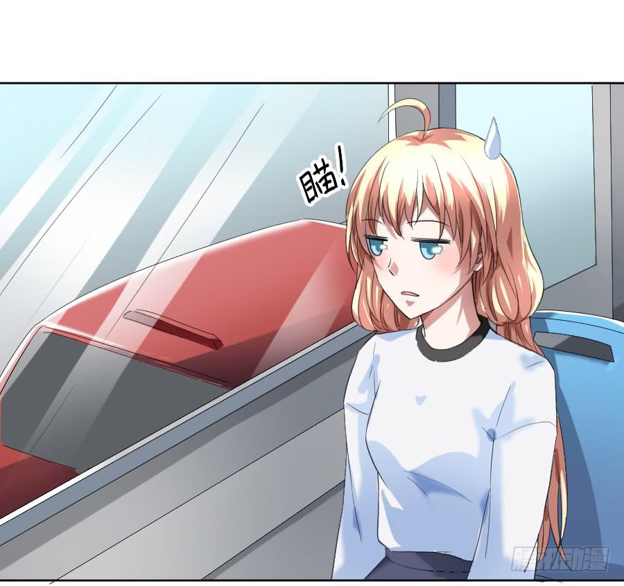 凶手爱上我 - 冥冥之中又见你（上）(1/2) - 1