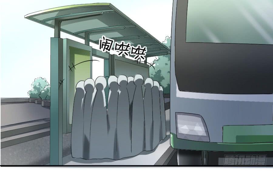 凶手爱上我 - 冥冥之中又见你（上）(1/2) - 8